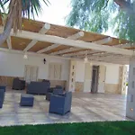 Villa Tropical Palm